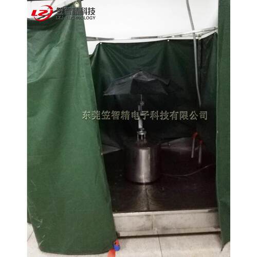 雨伞淋雨强度试验机 雨伞类淋雨测试机 雨伞类防漏检测设备