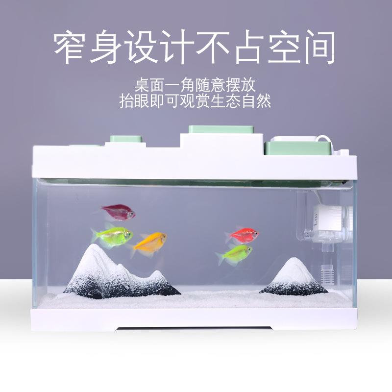 桌面办公室带灯过滤一体超白玻璃窗台窄长扁形水族箱鱼缸金鱼缸
