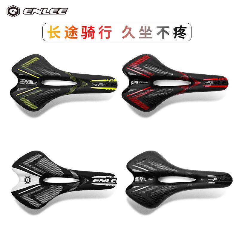 新款直销山地公路自行车坐垫鞍座座椅记忆海绵加厚中空车座包座垫