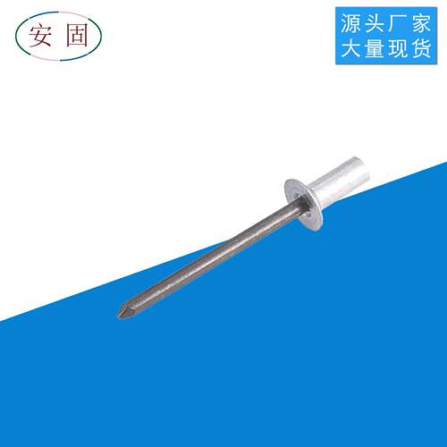 封封型抽芯铆钉-G闭B16162.1闭型沉头468铝钢抽芯铆钉