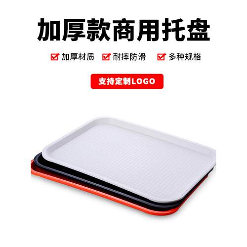 顶果的