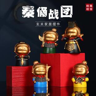 创意秦俑战团系列玄关桌面家居摆件店铺前台摆饰教师节礼物书桌