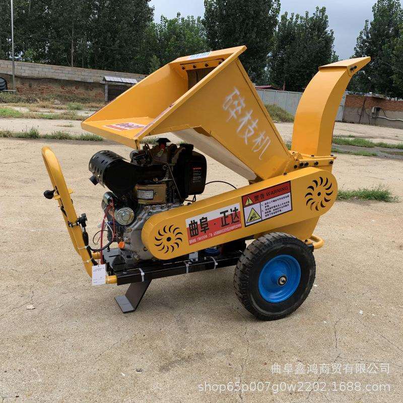 带轮子可移动汽油粉枝机绿化藤条柴油碎枝机园林果园枯树枝粉碎机