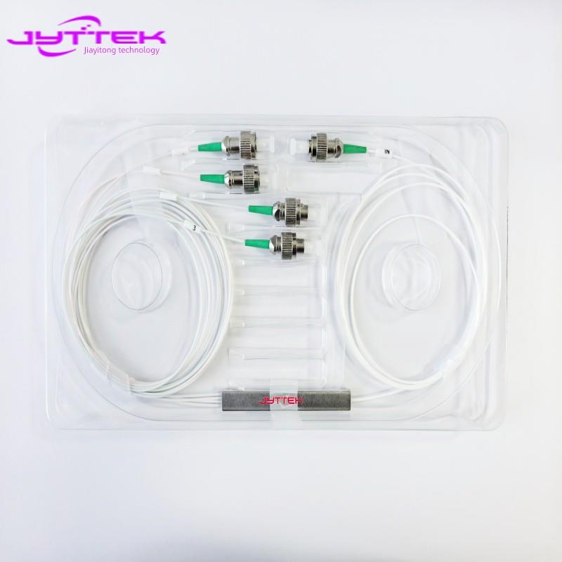 现货1X4PLC光分路器1分4分光器一分四光纤耦合器FCAPC1250-1670NM