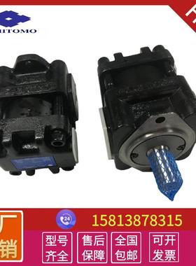ZKB供住友齿轮泵泵大流量QT52-80F液压油QT52-3伺服现泵sumitom6o