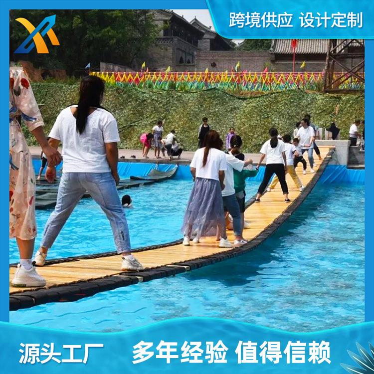 网红桥场景区外户摇摆桥景区摆桥充气网红桥气垫大型游乐设备厂家