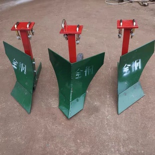 小四轮拖拉机带开沟起垄犁黄烟红薯深耕地起垄犁头正犁反犁开沟犁