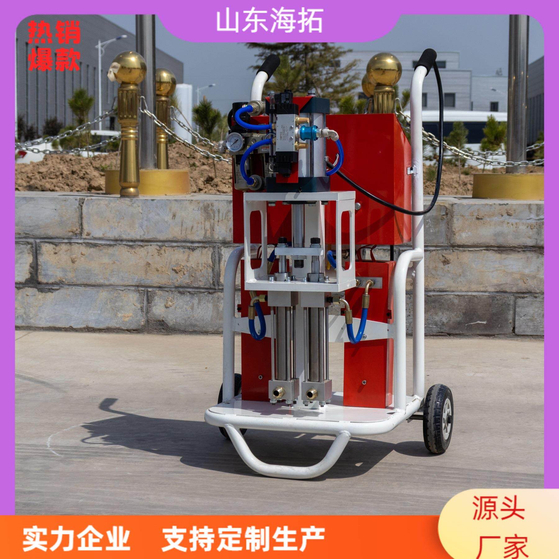 出口加拿大hightopCNMC-E4喷涂机 啤酒罐体填充电动工具外壳喷涂