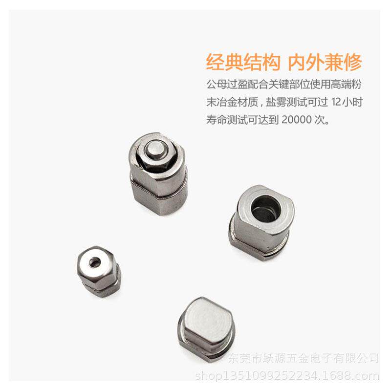 小型迷你阻尼转轴扭矩铰链合页可调节扭力台灯阻尼器随意任意停