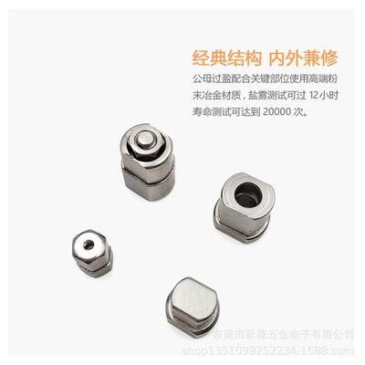 小型迷你阻尼转轴扭矩铰链合页可调节扭力台灯阻尼器随意任意停