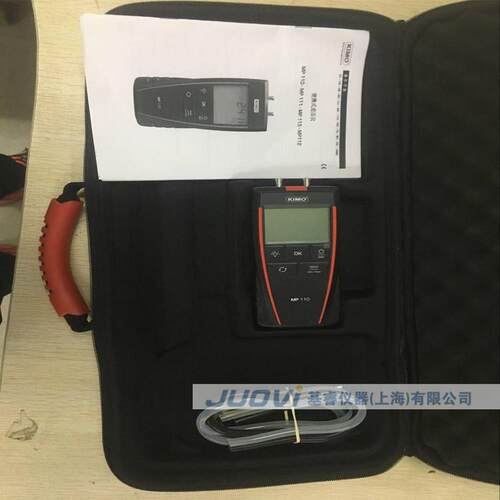 法国KIMO凯茂MP110/111/115/112 手持式差压计可精确测量空气压差