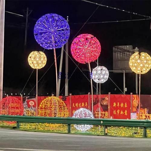 LED仿真蒲公英灯文旅广场公园小区售楼处草坪装饰户外防水景观灯