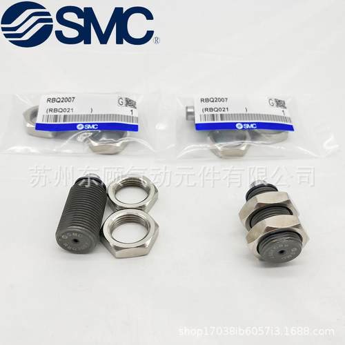 SMC短型缓冲器RBQ1604 RBQ2007 RBQ2508 RBQ3009 RBQ3213