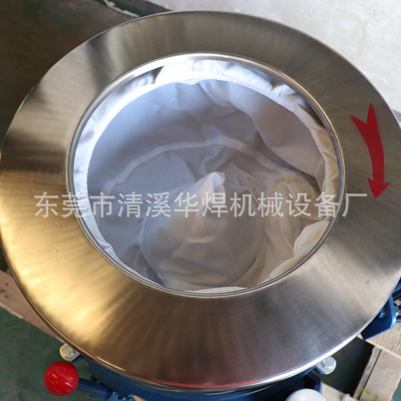 上海厂价600型不锈钢蔬菜脱水机 食品脱油机 纺织印染服装甩干机