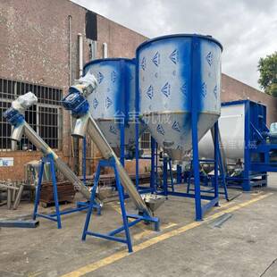 计量螺旋真空上料机U型蛟龙喂料机不锈钢水泥无轴送料机