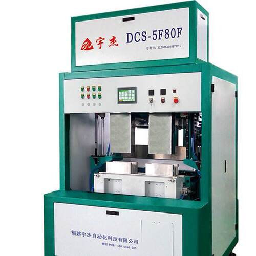 宇杰DCS-5F80F双工位猫砂六面真空包装机，操作简单智能化！