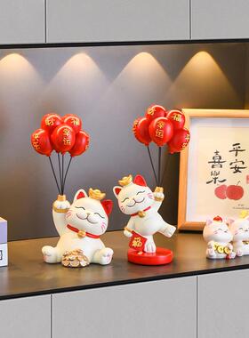 招财猫入户玄关放钥匙收纳摆件进门口客厅家居装饰品乔迁新居礼品