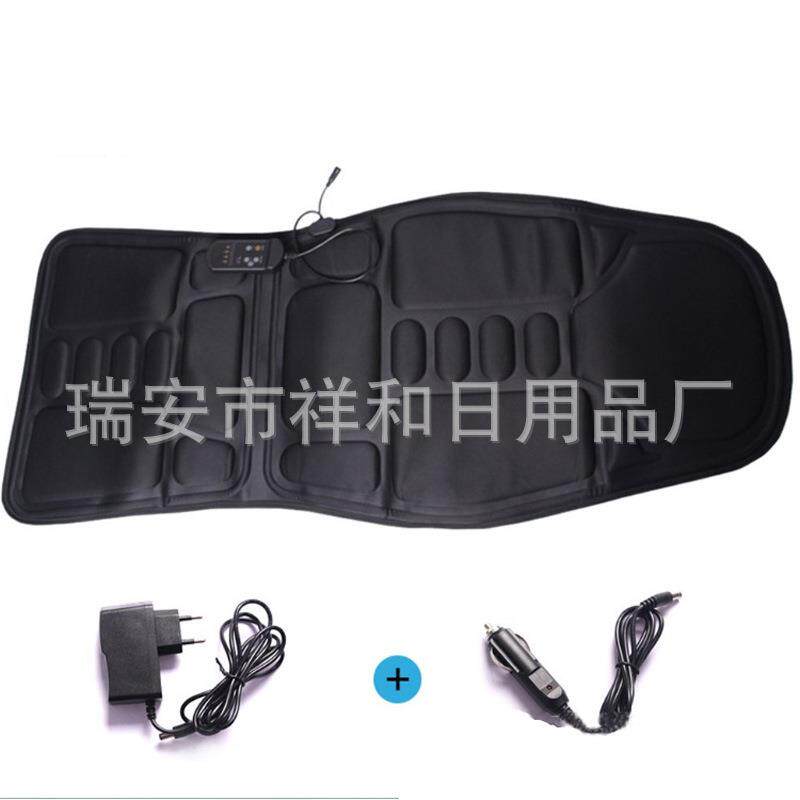 汽车按摩坐垫车载加热电动按摩垫全身多功能家用发热靠垫椅垫家用