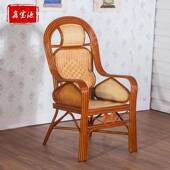 天背然真条藤办公老319板椅休闲脑家用老人高靠藤椅单人藤编织电
