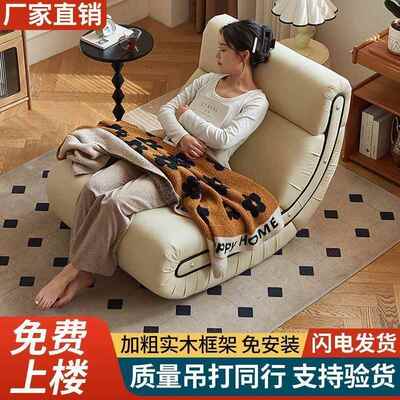 f椅LE摇摇躺家用懒hFsG8ATw人沙发舒适客厅阳台椅沙轻奢单人发摇