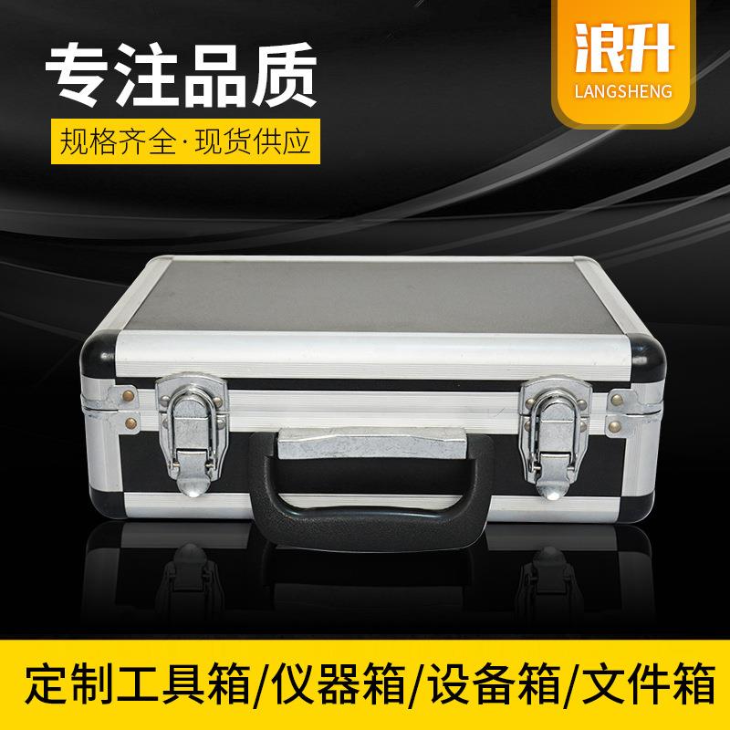 工FKJ具手箱铝合金厂五金设提备仪器箱加厚材质家轻型航空箱
