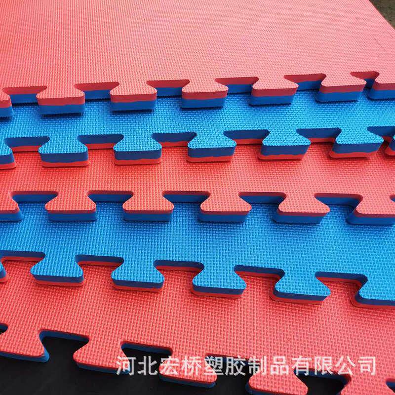 加厚高密度跆拳道垫子泡沫地垫EVA地垫运动地垫厂家