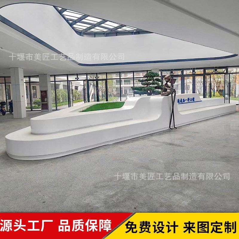户外大型玻璃钢树池公园异形种植池花坛商场花盆座椅学校广场改造