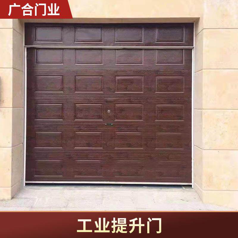 厂家现货工业提升门铝合金厂房车库快速提升门物流仓库自动提升门