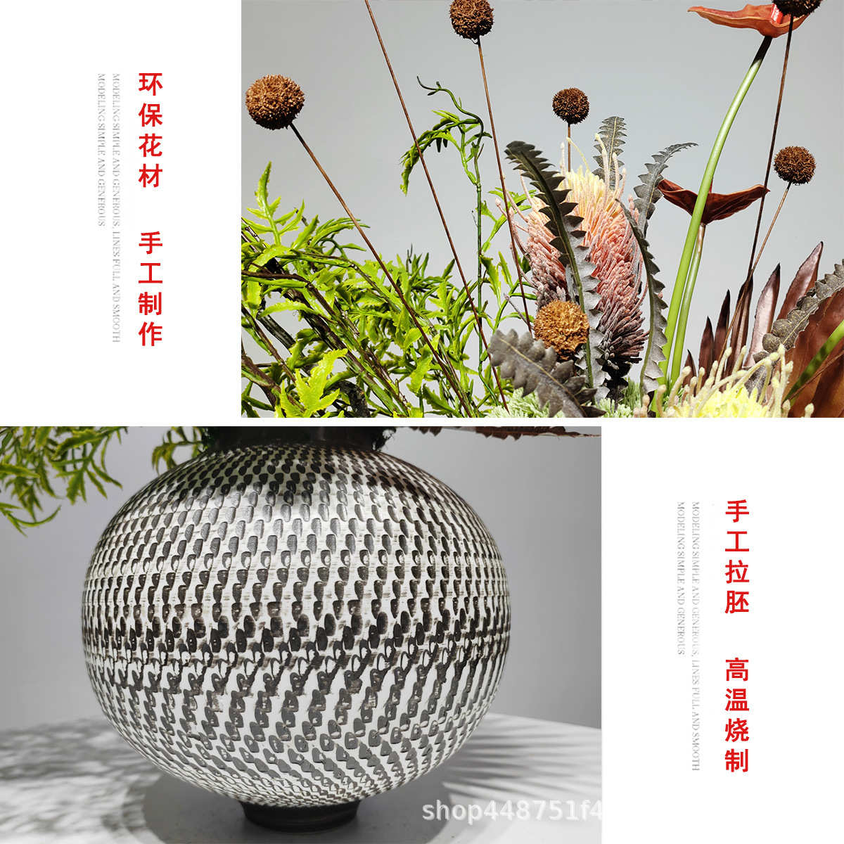 装饰龙新酒店大堂中式摆件绿插花盆景样板间家居软植仿真柳枝装花