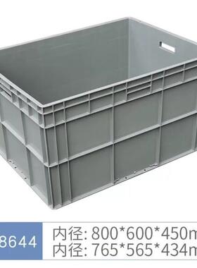 越越尚EU物流周转箱800*600*450mm带盖子