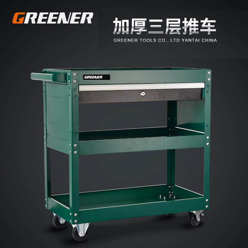 绿林汽修维修工具车 三层手推车 多功能零件车移动修车工具架子层