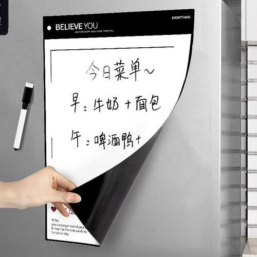 Magnetic Refrigerator Memo Board, Erasable Magnetic Notes, C