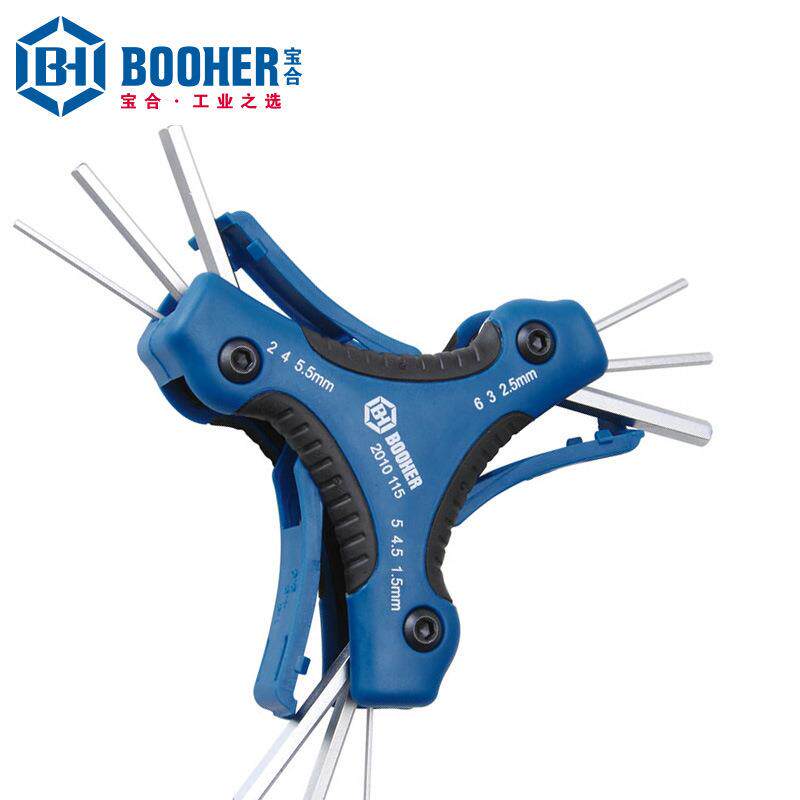 Booher宝合工具9件套折叠式内六角BH2010115