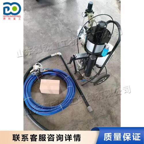 厂家供应卫浴玻璃钢喷枪 双组份往复加压胶衣喷枪 玻璃钢喷涂机