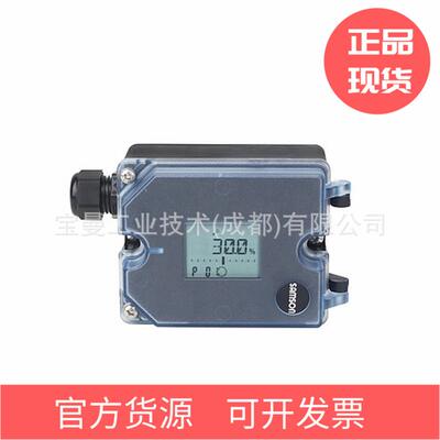 Samson萨姆森3277-5执行器安装配件可用于120cm²执行器1402-0239