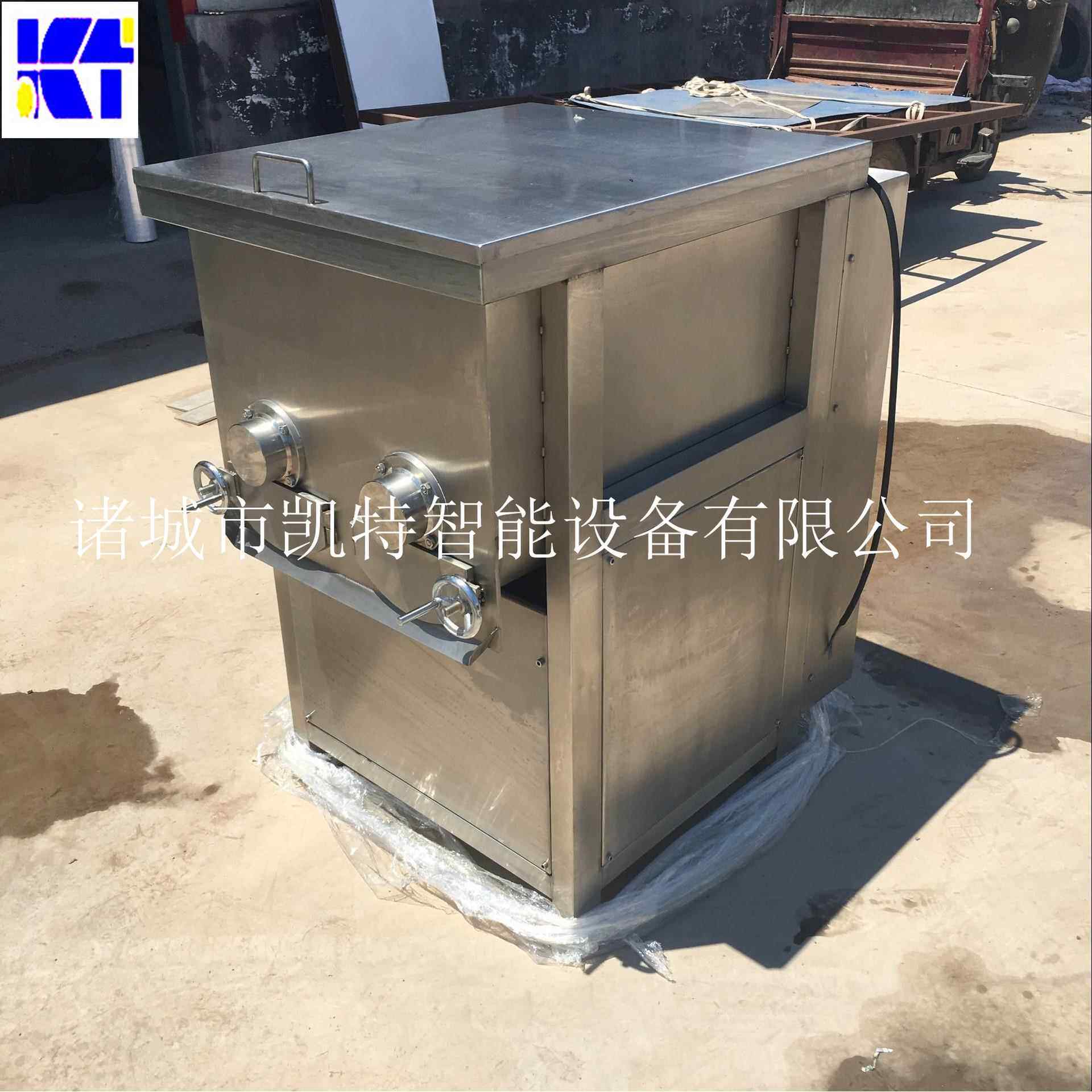 火腿肠肉馅搅拌机肉泥混合机双电机速度快搅拌均匀