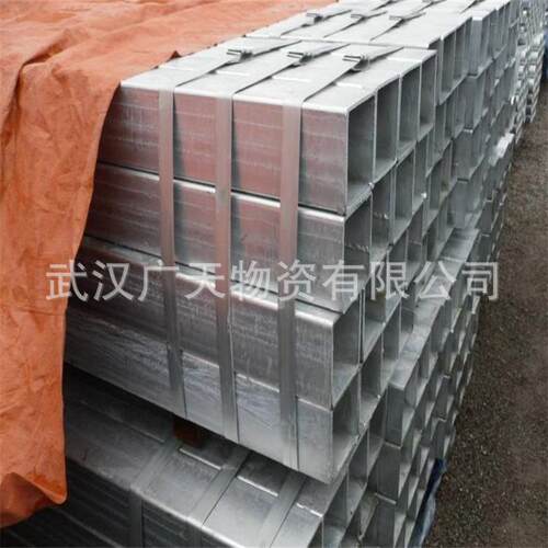 款式规格多样做工精细金属制品热镀锌方管Q235B材质镀锌钢管扁管