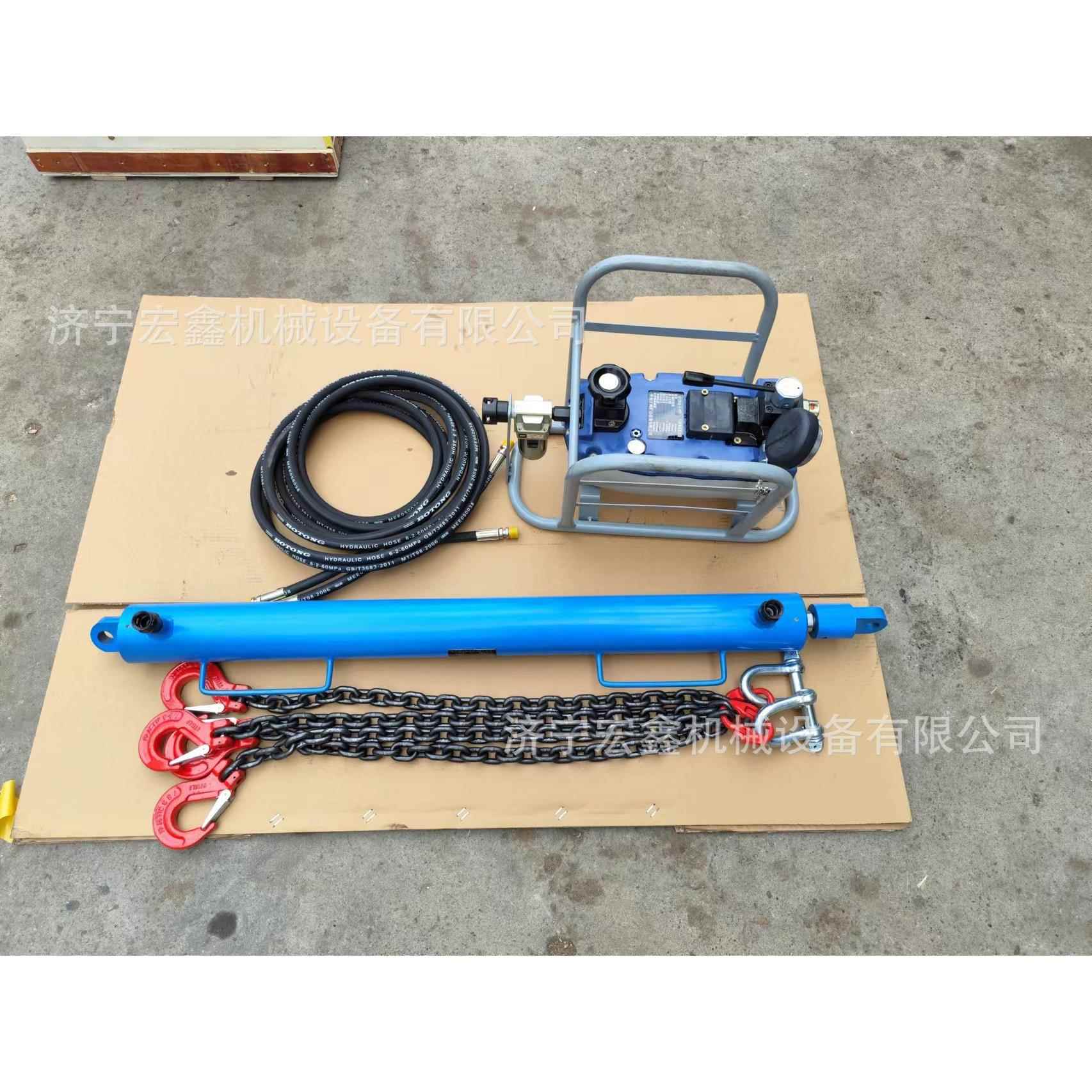 YJLQ-1矿用气动液压紧链器 煤矿刮板机输送机紧链用 手动紧链工具