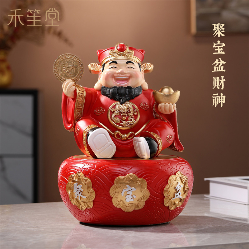 财神爷聚宝盆招财摆件家居办公室收银台装饰工艺品公司开业乔迁礼