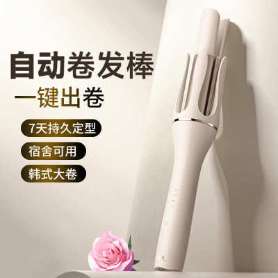自动卷发棒卷发器旋转电卷发棒自动卷发大波浪卷懒人卷宿舍可用