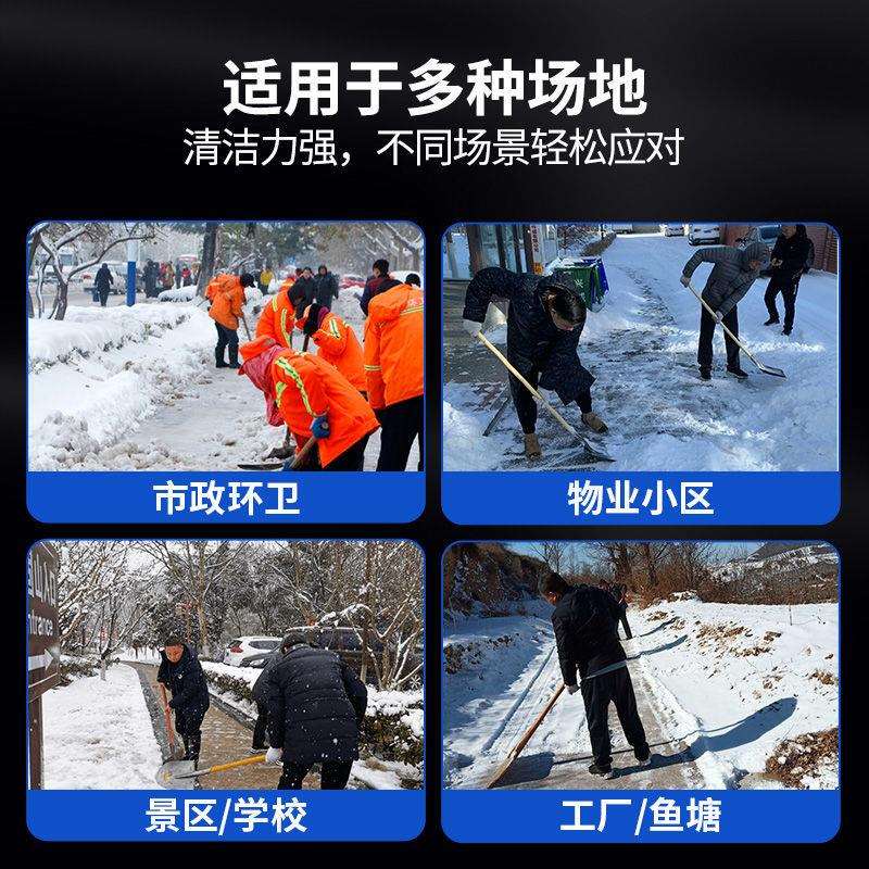 手推式扫雪机小型手扶清雪机环卫工抛雪机大棚物业驾驶式除雪神器