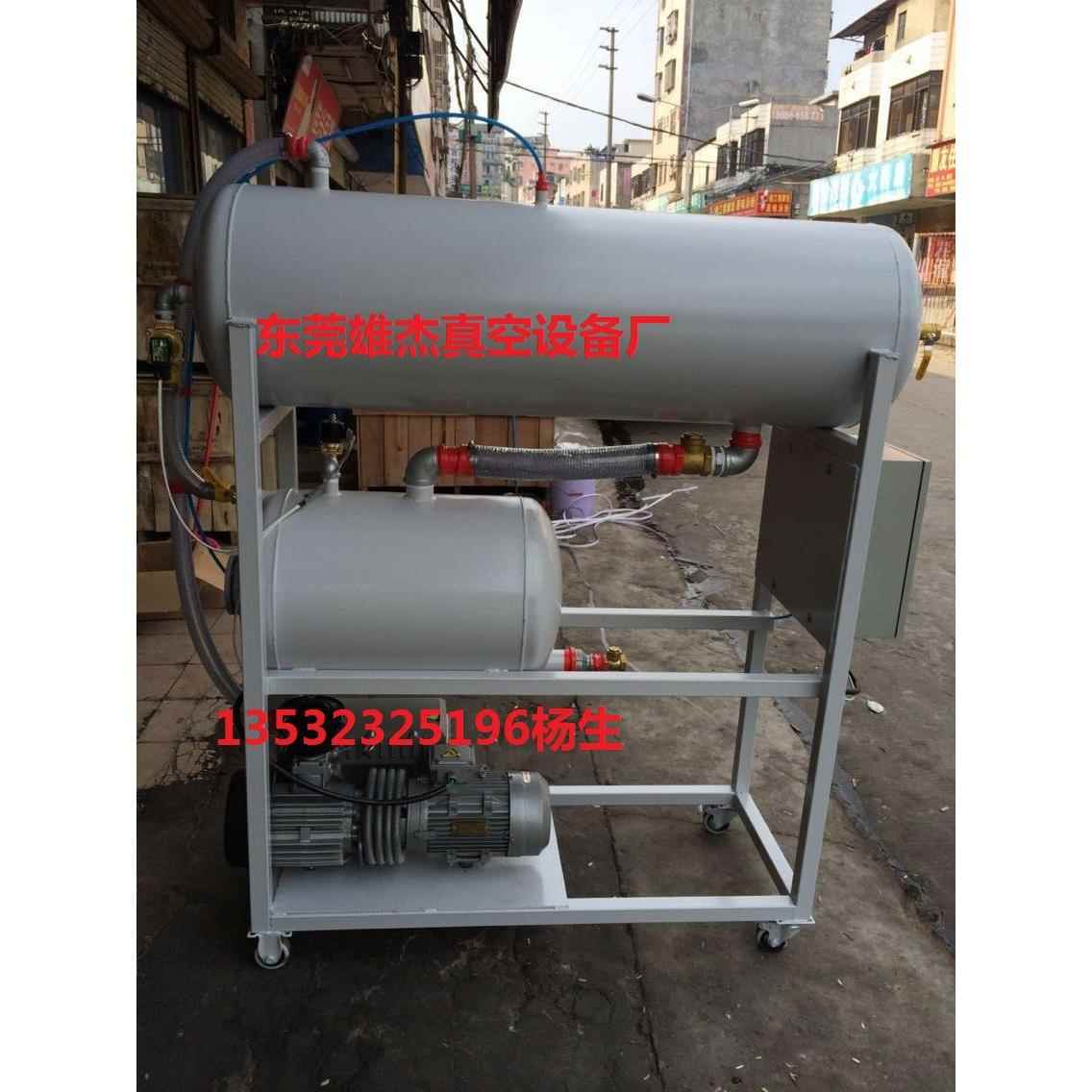 广东深圳广州惠州东莞中山珠海自动成型机用全自动排水系统