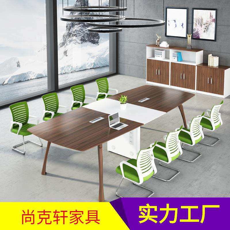 广东简易会议桌 培训长桌办公家具 简约现代职员办公拼接洽谈桌