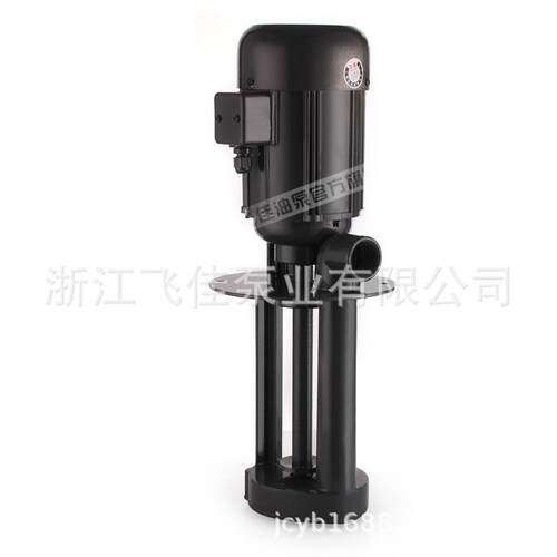 飞佳油泵厂家直供DB--100250W三相机床水泵机床冷却泵磨床电泵