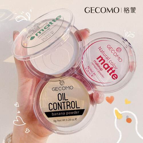 GECOMO格蒙香蕉粉饼持久清透散粉补妆蜜粉防水提亮定妆粉高光粉膏