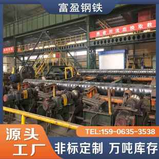高压GB5310高温锅炉钢管 20G电厂专用管道合金15crmog换热器钢管