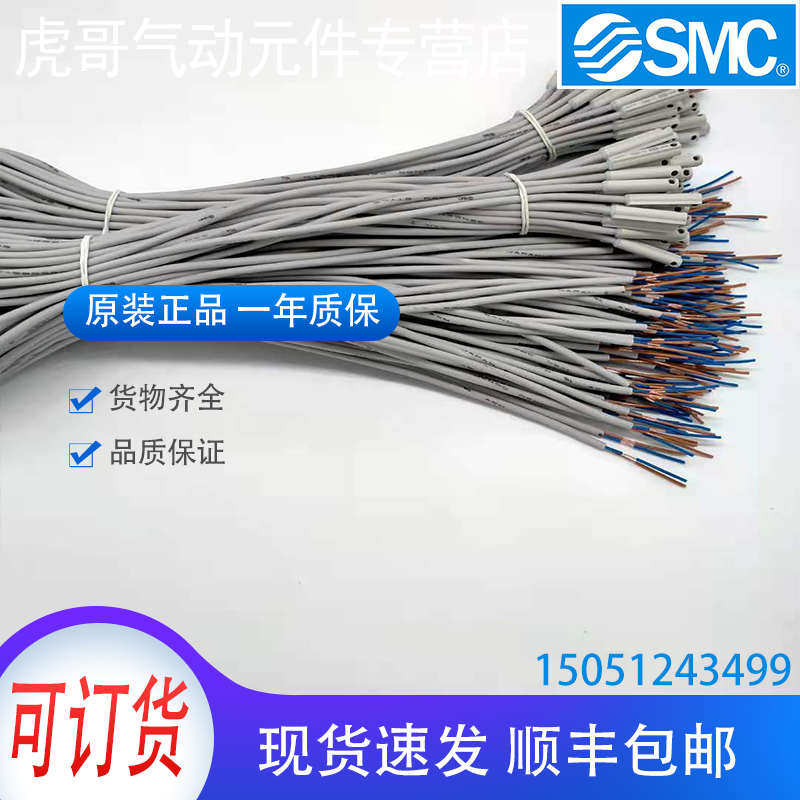 m9bam9bv-开关dm9p/正品磁性m9bwm9bal//原装d.m9b-//m9n/smc