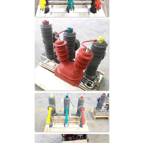10kV杆上智能高压真空断路器ZW32-12F 可手动电动遥控操作智能型