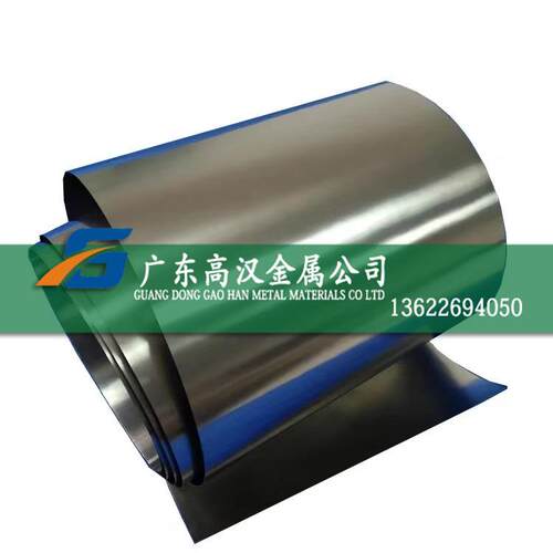 现货Incoloy800镍铬铁合金棒 NO8800合金棒 Incoloy800镍合金棒