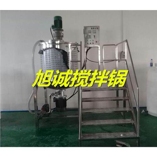 州厂家直销生,洗涤搅拌拌锅,乳化锅,手工皂广GZXC-JBG产设备,搅锅